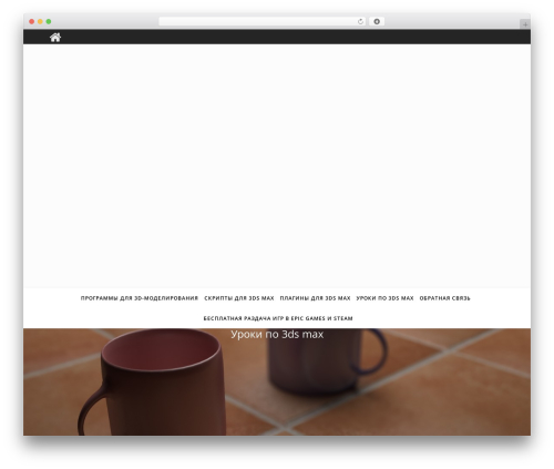 Ashe theme WordPress - okolo3d.ru