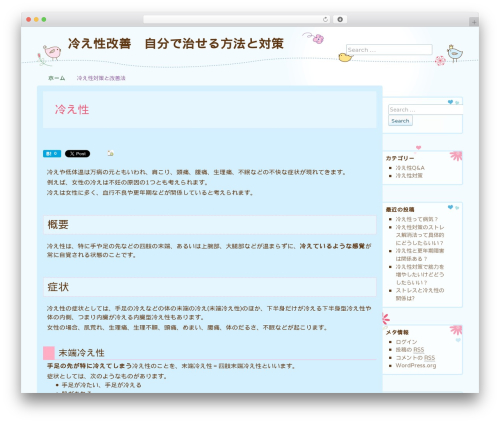 WP Social Bookmarking Light (wp-social-bookmarking-light) free WordPress plugin - whatisdiabetesmellitus.org