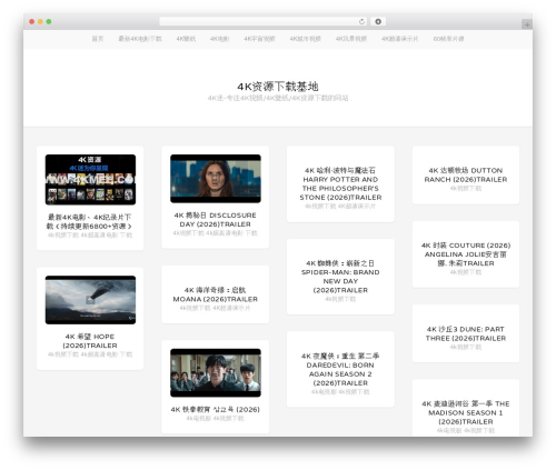 Stacker Lite WP theme - 4kmee.com