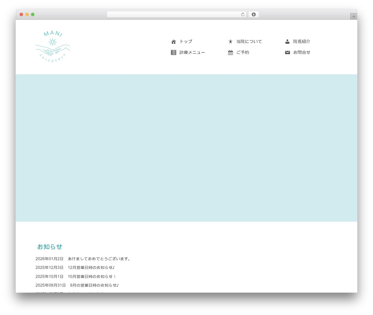 WordPress theme Ocean - mani-karadacare.com WordPress theme Ocean - mani-karadacare.com