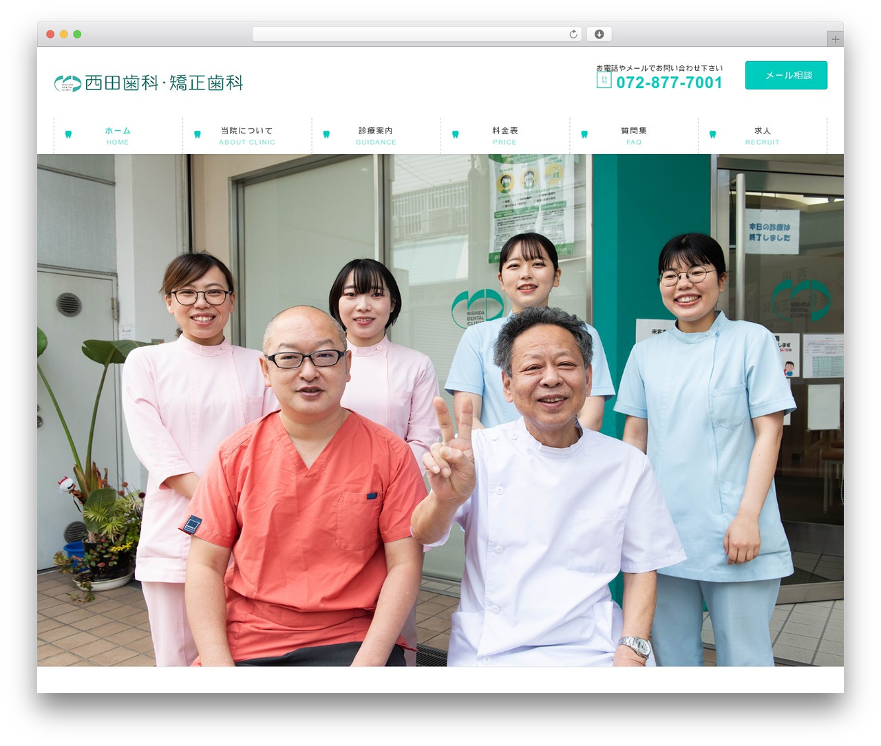 Lightning Pro WordPress theme - nishida-dc.com Lightning Pro WordPress theme - nishida-dc.com