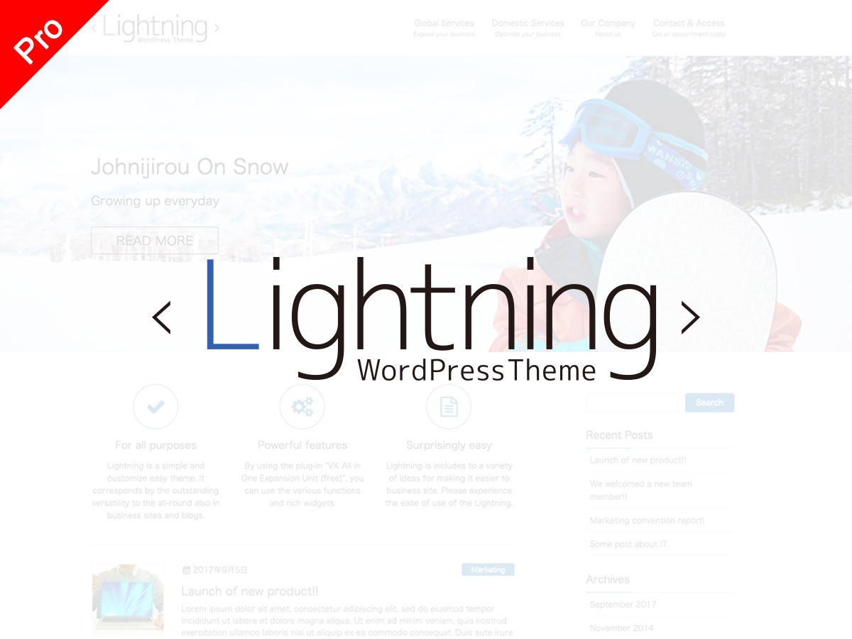 WordPress theme Lightning Pro Child
