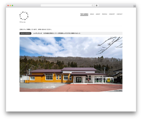 Workality Premium Child Theme WordPress theme - titaa.jp