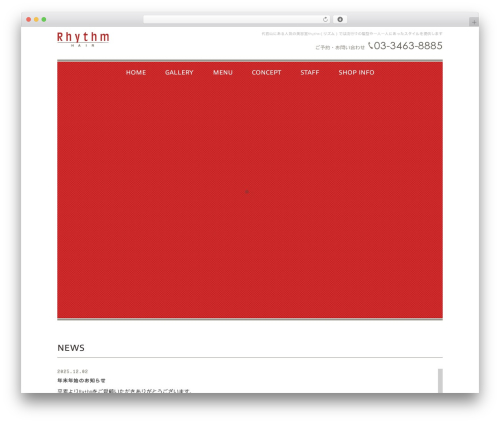 Themify Basic WordPress theme - rhythmhair.jp