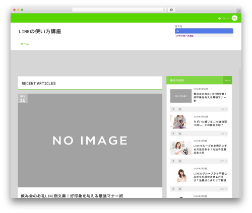 COLORS by DigiPress best WordPress theme - xn--line-853crj910r5lzaoknkg2g.com