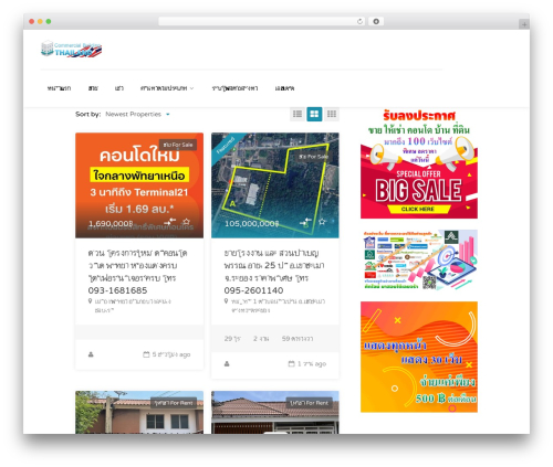 Findeo WordPress theme - xn--42cm0afom5a8abe2a1g1cbc7a1sybzjh.com