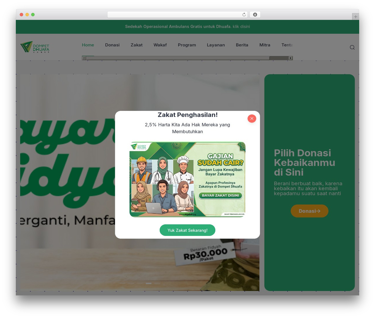 WordPress theme eiPro Master - ddjabar.org