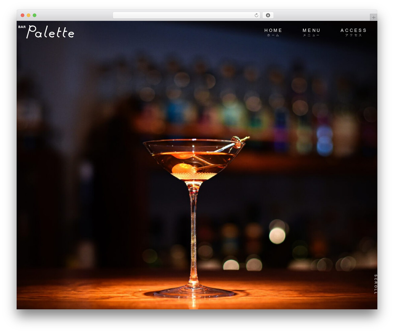 Arkhe theme WordPress - bar-palette.com Arkhe theme WordPress - bar-palette.com