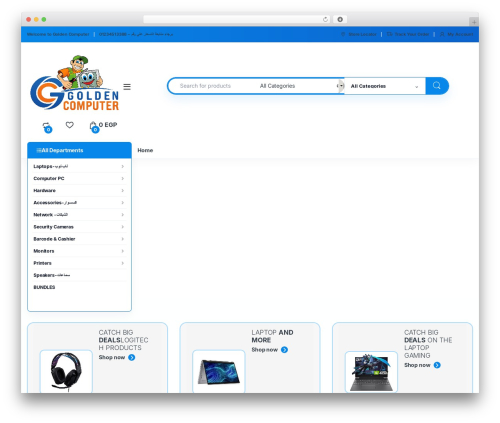MAS Brands for WooCommerce (mas-woocommerce-brands) free WordPress plugin - goldencomputer.net MAS Brands for WooCommerce (mas-woocommerce-brands) free WordPress plugin - goldencomputer.net