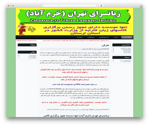 Persian Fonts (persian-fonts) free WordPress plugin - ztli.ir