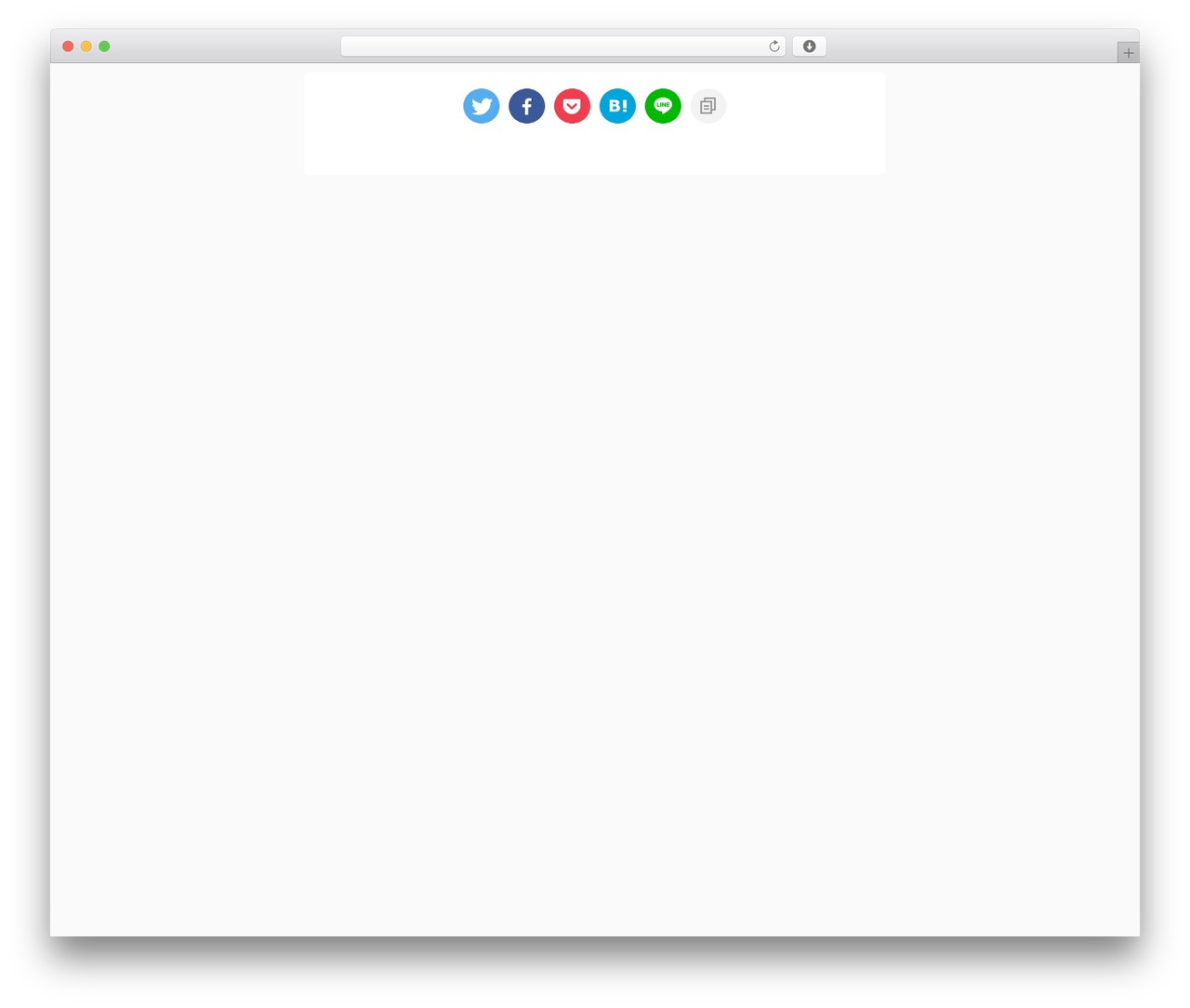 AFFINGER WordPress theme - beautydesign.jp AFFINGER WordPress theme - beautydesign.jp