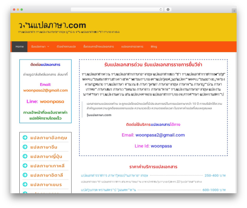 Seed Fonts (seed-fonts) free WordPress plugin - xn--q3cepthq6db1c9e0d.com Seed Fonts (seed-fonts) free WordPress plugin - xn--q3cepthq6db1c9e0d.com