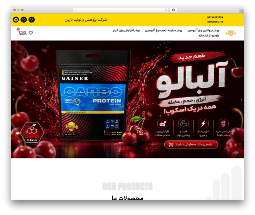 Bit assist WordPress plugin - www.narin-eggpowder.com