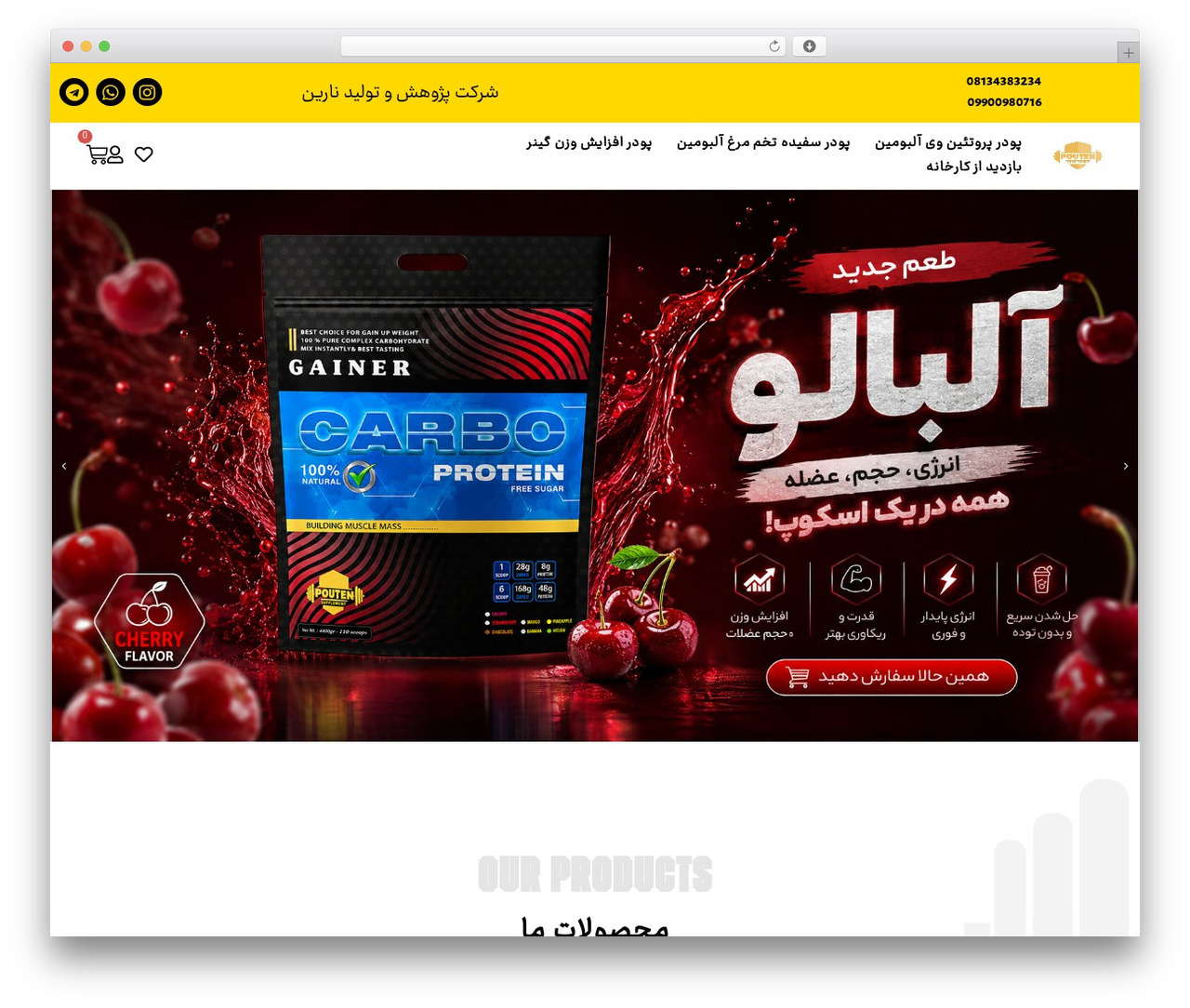 Hello Elementor WordPress theme - www.narin-eggpowder.com Hello Elementor WordPress theme - www.narin-eggpowder.com