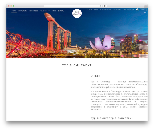 Yith woocommerce booking premium WordPress plugin - gidposingapuru.com