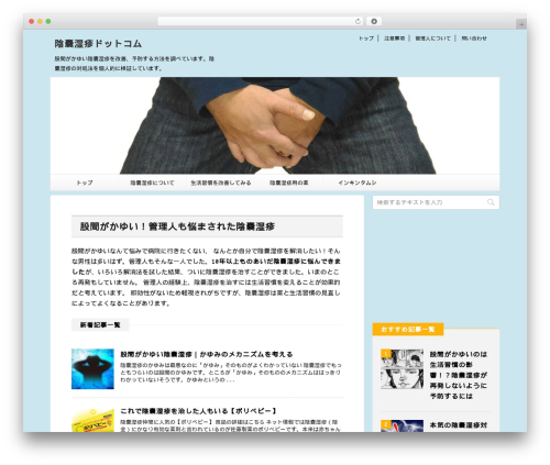Check Copy Contents(CCC) (check-copy-contentsccc) free WordPress plugin - xn--98r486cu8ecv0b.com
