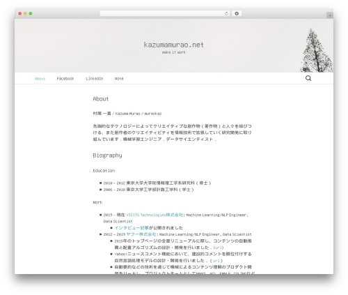 Eins theme WordPress - kazumamurao.net
