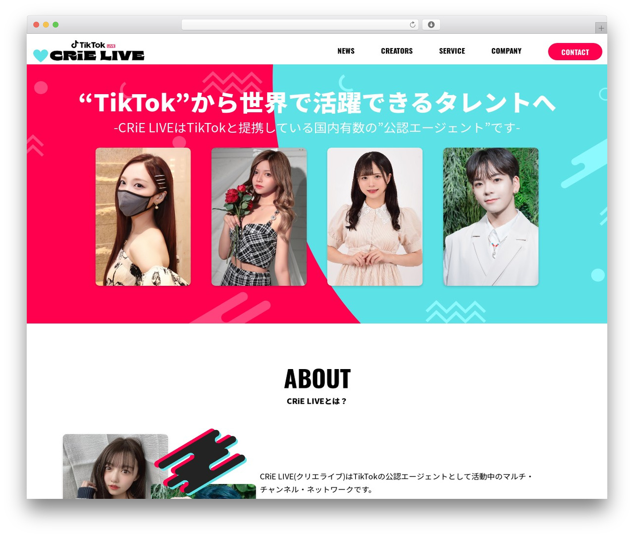 kanno_basic WP theme - crie-live.com kanno_basic WP theme - crie-live.com