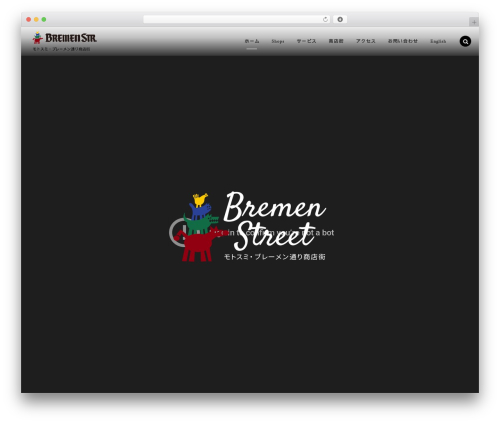 Dp ex blocks free WordPress plugin - bremen-st.com