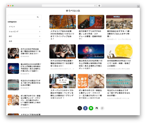 St affiliate manager WordPress plugin - yu-be.jp