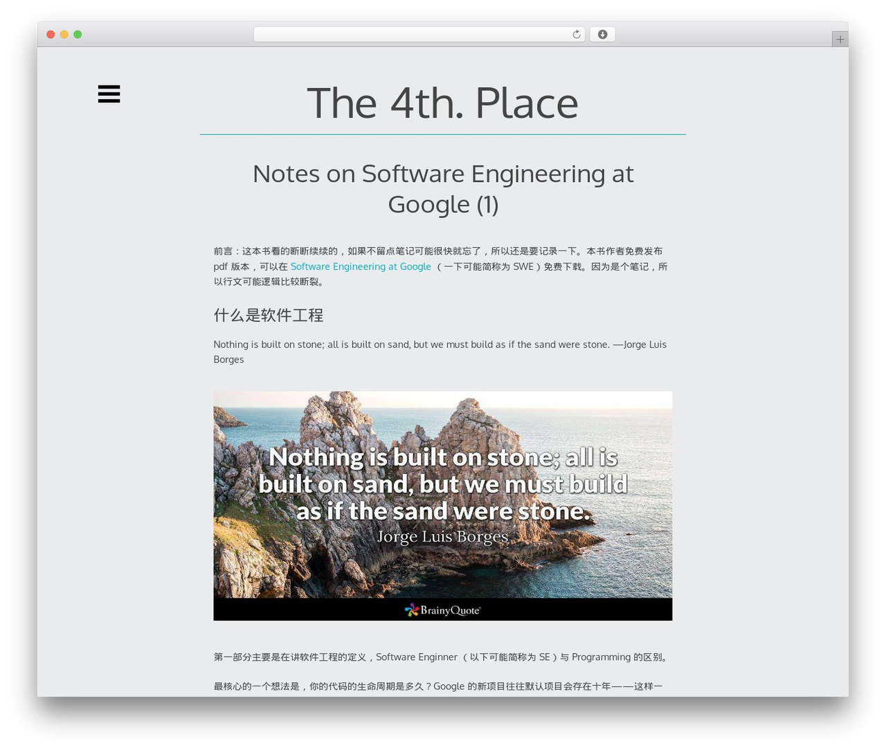 WP theme Decode - mytrix.me WP theme Decode - mytrix.me
