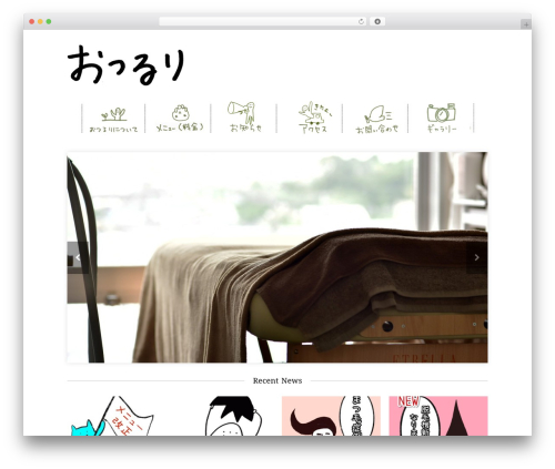 Masonry Layout ( Post Grid Layout ) (wp-masonry-layout) free WordPress plugin - otsururi.com Masonry Layout ( Post Grid Layout ) (wp-masonry-layout) free WordPress plugin - otsururi.com