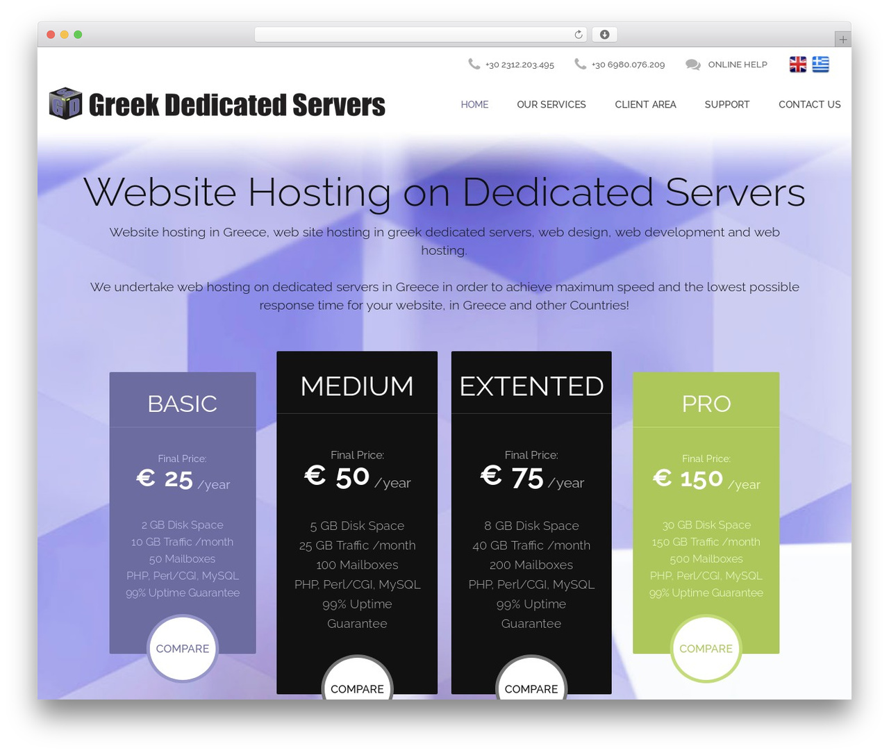 CloudHost WP theme - greekdedicatedservers.gr CloudHost WP theme - greekdedicatedservers.gr