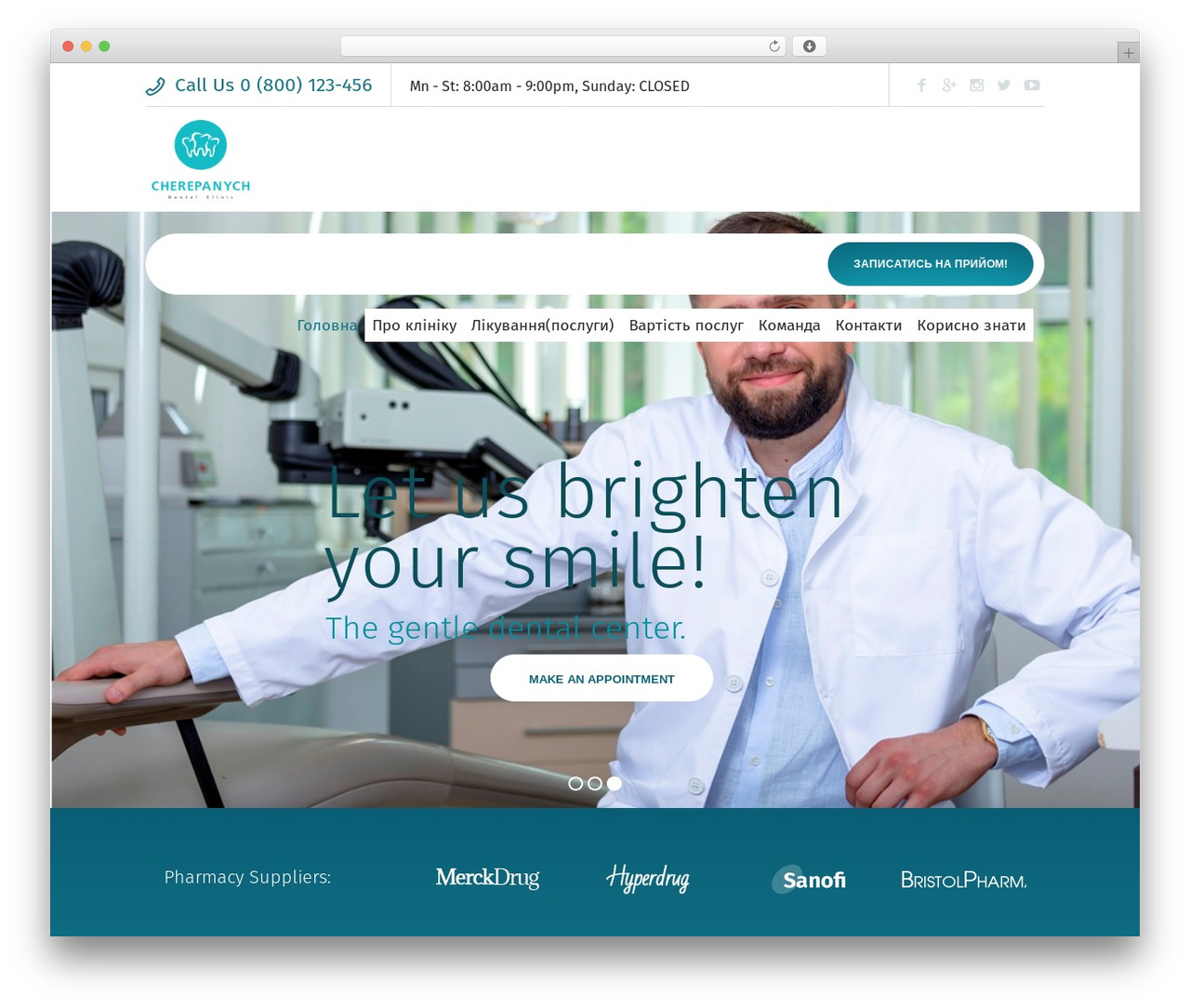 Denta WordPress theme - cherepanych.com Denta WordPress theme - cherepanych.com