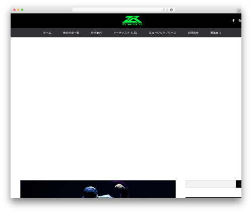 MAXX WordPress theme - zrecord.jp