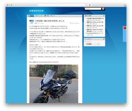 Theme WordPress iTheme - xyz-p.com