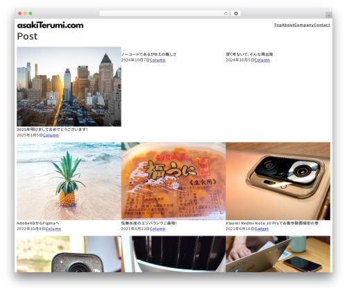 unitone WP theme - asakiterumi.com