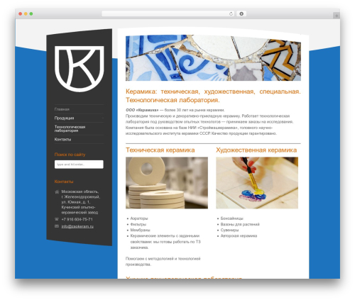 Recent Post Thumbnail Slider Widget (recent-post-thumbnail-slider-widget) free WordPress plugin - zaokeram.ru Recent Post Thumbnail Slider Widget (recent-post-thumbnail-slider-widget) free WordPress plugin - zaokeram.ru