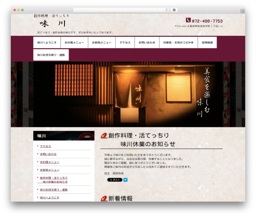 hpb Dashboard (hpbtool) free WordPress plugin - xn--btry2t.com hpb Dashboard (hpbtool) free WordPress plugin - xn--btry2t.com