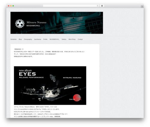 Gridly WordPress theme - teneleven.info