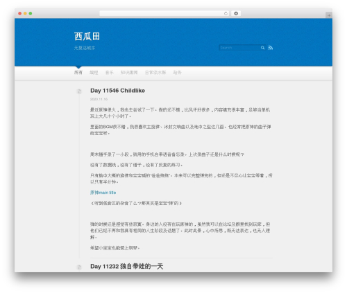 Audio player WordPress plugin - thpiano.com