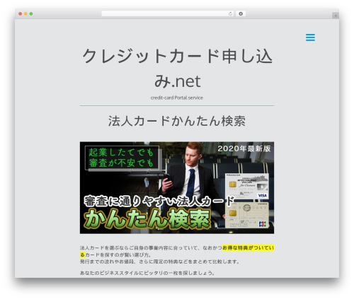 Scroll to Top (scroll-to-top) free WordPress plugin - xn--etc-083b6htjoh3o2253c5p6b.net