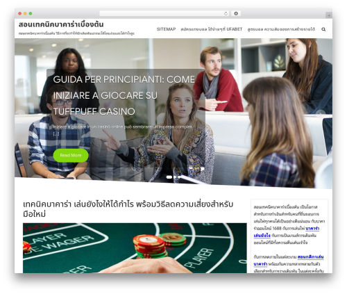 Agency Starter WordPress theme - focal-plane.com Agency Starter WordPress theme - focal-plane.com
