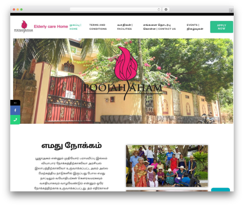 Benevolent theme WordPress free - poojahaham.com Benevolent theme WordPress free - poojahaham.com