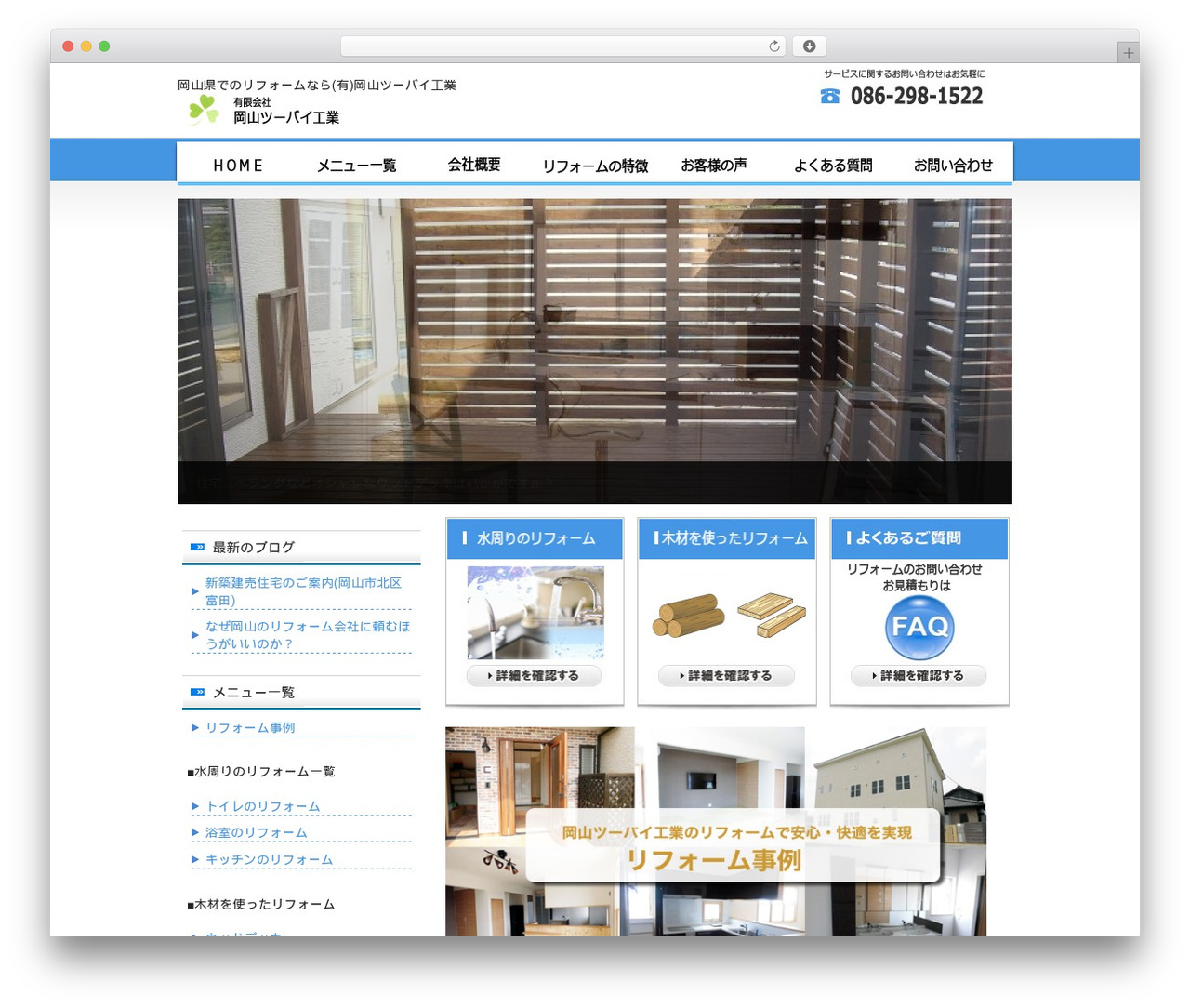 Best WordPress theme theme154 - xn--jckte8ayb1f8192auja.com Best WordPress theme theme154 - xn--jckte8ayb1f8192auja.com