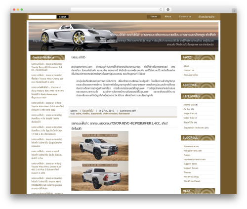 car theme theme WordPress - xn--12cs8ar6bc1dwbbw6m8a9dl.com