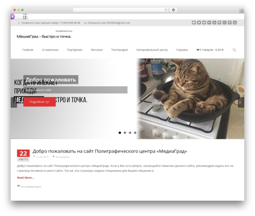 This-or-That (this-or-that) free WordPress plugin - xn----7sbabmedd2a0bb7cd5b.xn--p1ai This-or-That (this-or-that) free WordPress plugin - xn----7sbabmedd2a0bb7cd5b.xn--p1ai