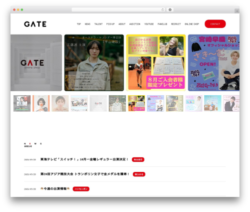 JAMTPL WordPress theme - gateagency.jp