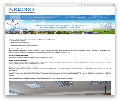 Shutter Reloaded (shutter-reloaded) free WordPress plugin - xn--80abhigki1byaadp.xn--p1ai