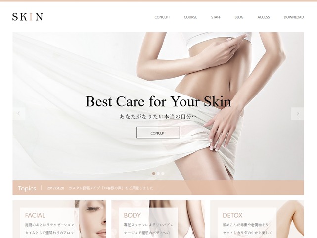 Posting Net WordPress website theme by Design Plus