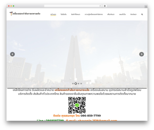 Dex multilayer parallax WordPress plugin - xn--12caaalsccabi9qnegj9ae9gwbba5gkcjed8jqlwbzmg6c9fra.com