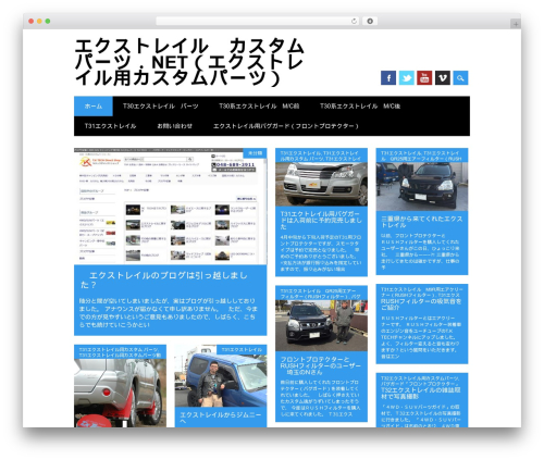 Theme WordPress Surfarama - x-trail-parts.net Theme WordPress Surfarama - x-trail-parts.net