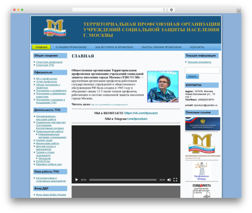 Mingle forum WordPress plugin - xn--g1ambdldj.xn--p1ai