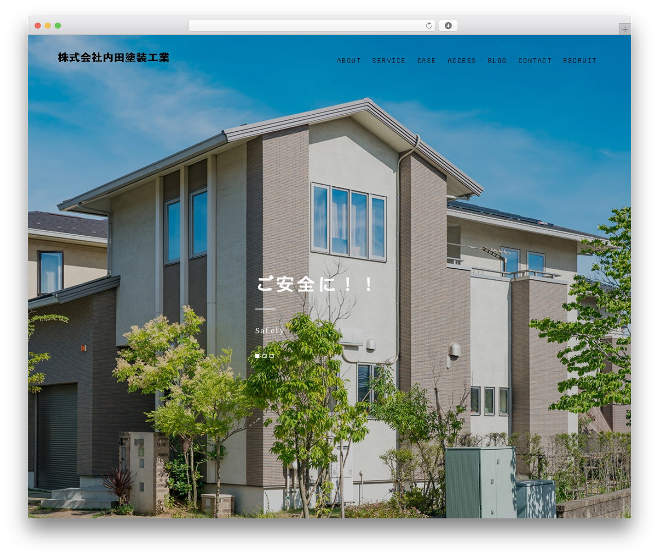 WordPress theme 【096】コーポレート - uchida-paint.com WordPress theme 【096】コーポレート - uchida-paint.com