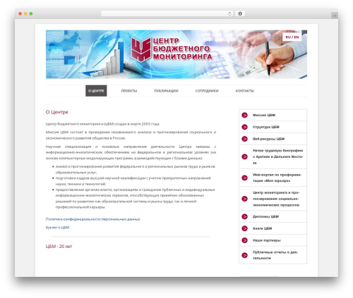 WP-Print (wp-print) free WordPress plugin - xn--90aw2a.xn--p1ai WP-Print (wp-print) free WordPress plugin - xn--90aw2a.xn--p1ai