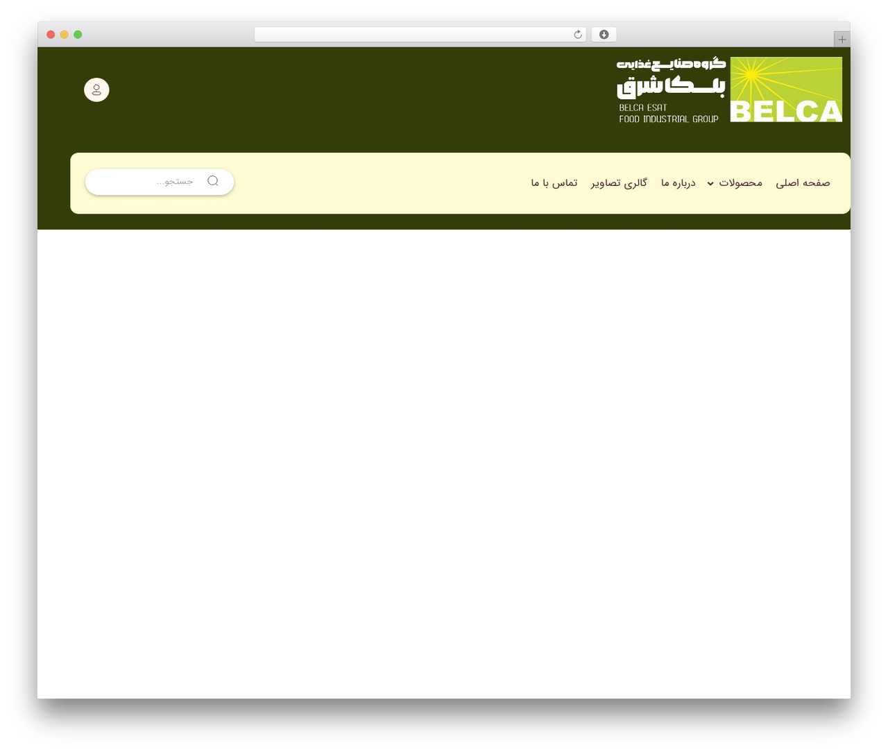 WordPress theme Batis - belca-group.com WordPress theme Batis - belca-group.com